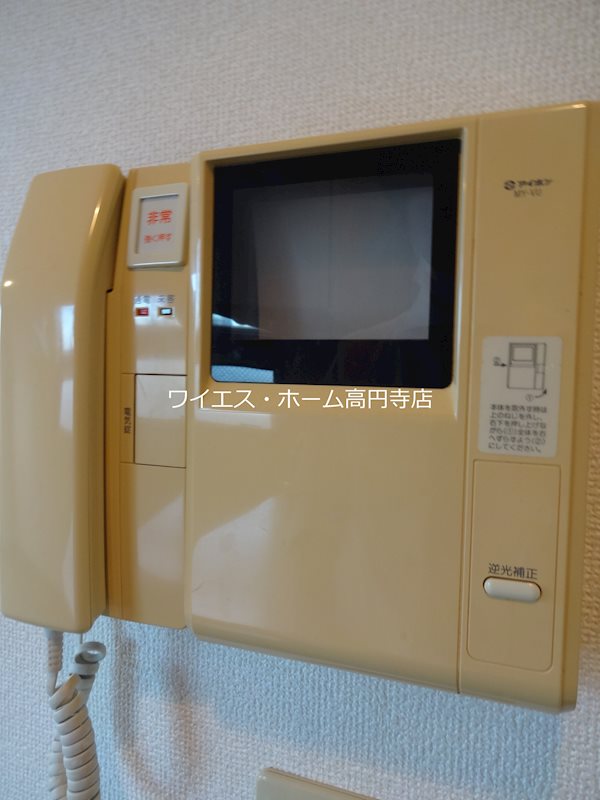 その他9