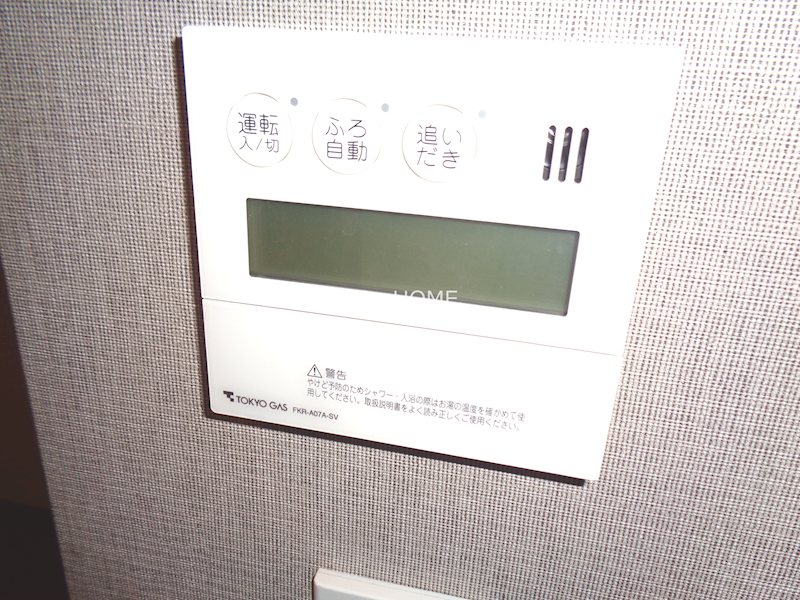 その他11