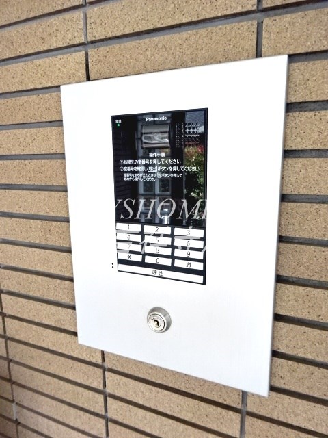 その他5