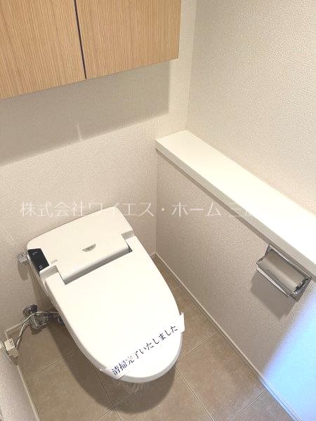 その他2