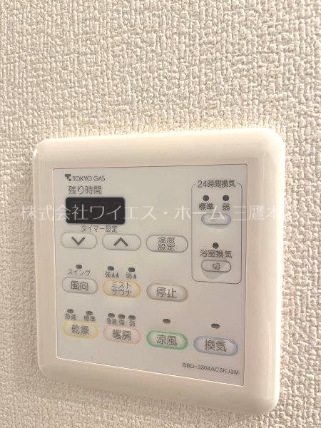 その他9
