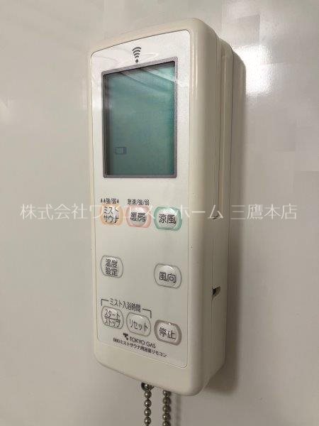 その他22