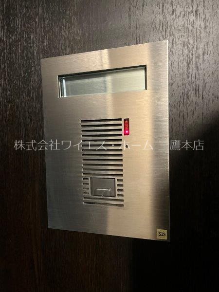 その他23