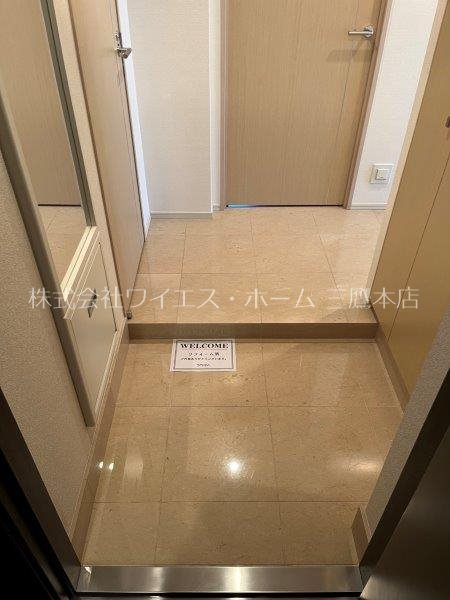 その他24