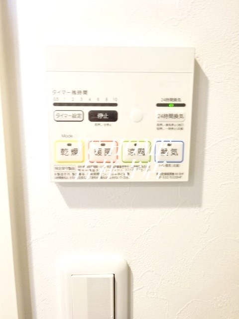 その他6