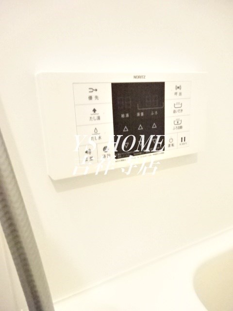 その他13