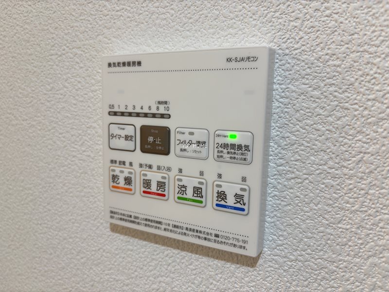 その他10