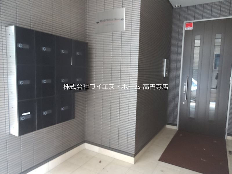 その他2