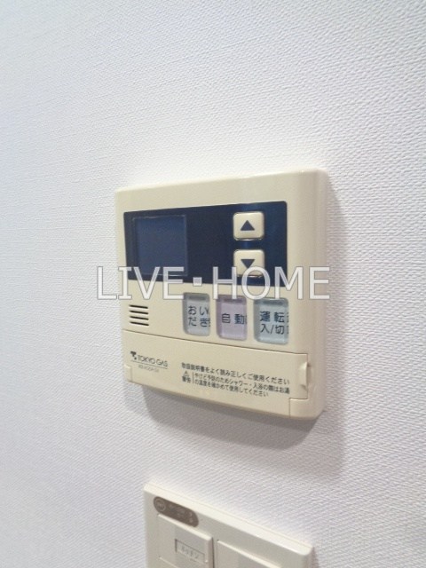 その他12