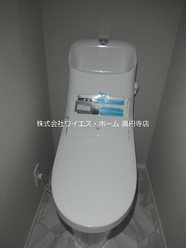 その他1