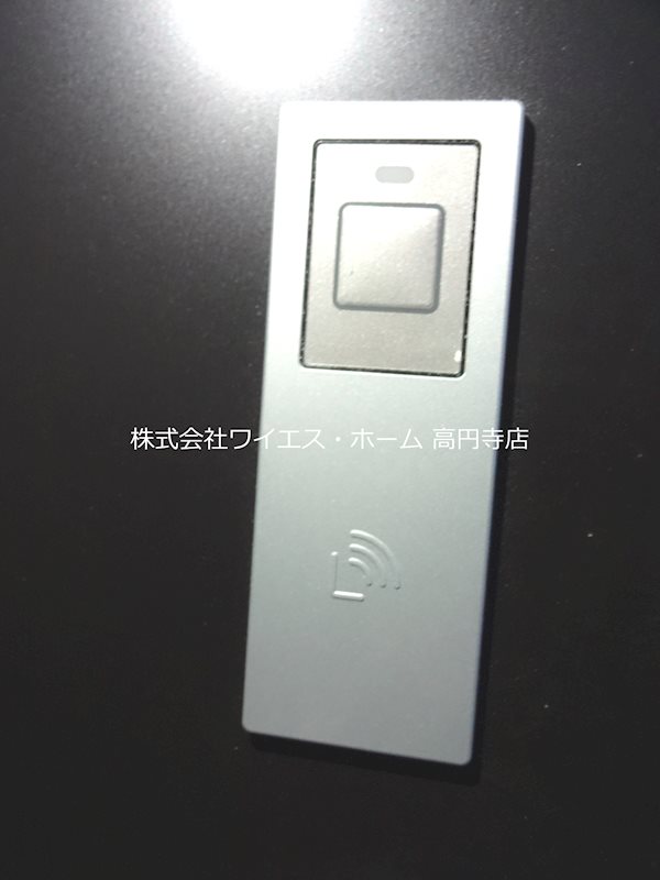 その他8