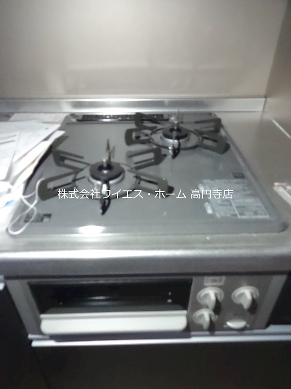 その他12