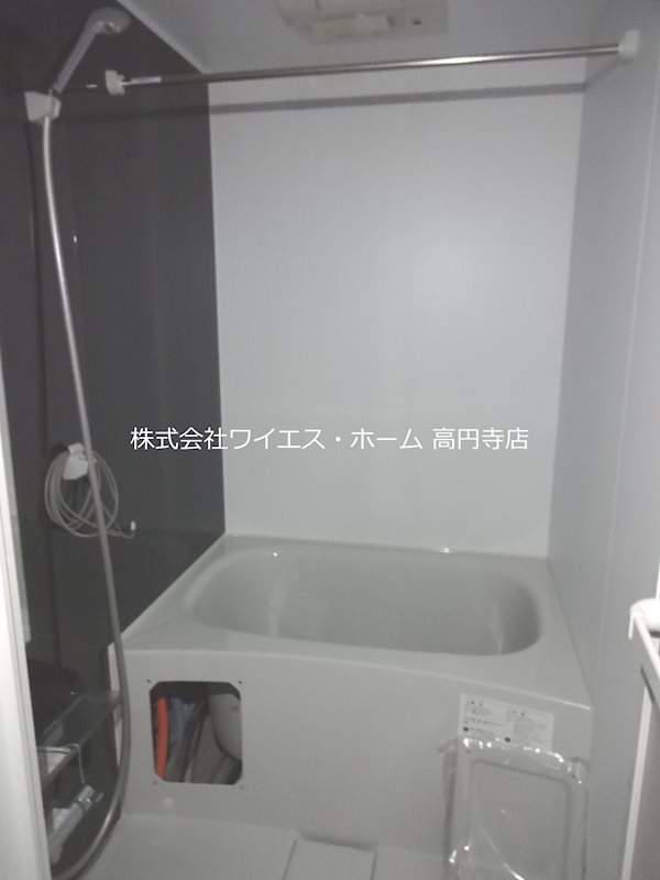 風呂画像