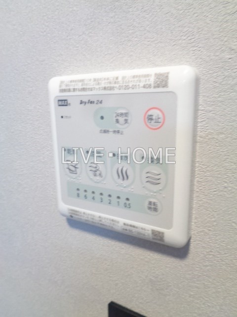 その他6