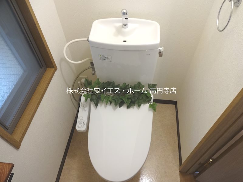 その他3