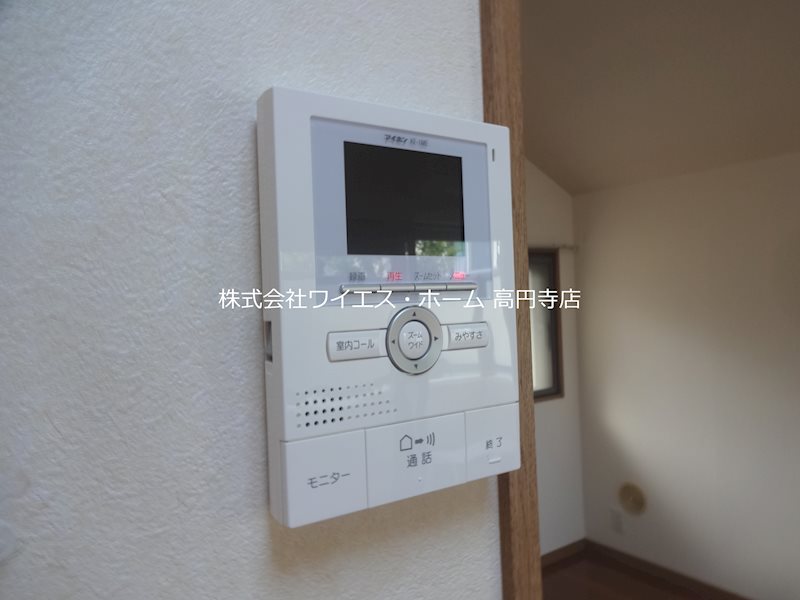 その他5