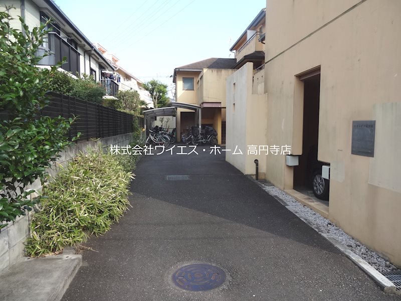 その他7