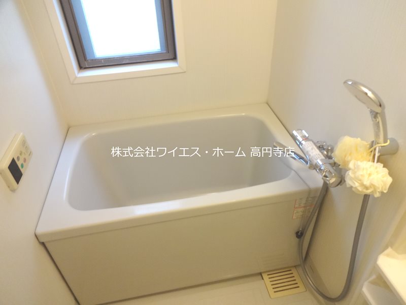 風呂画像
