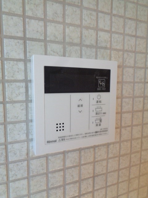その他6