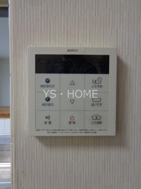 ガーデンコート仙川　　 その他8