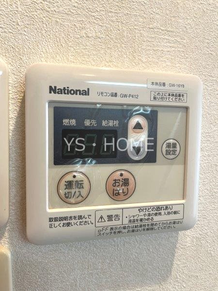 プティット・シャンブル その他6