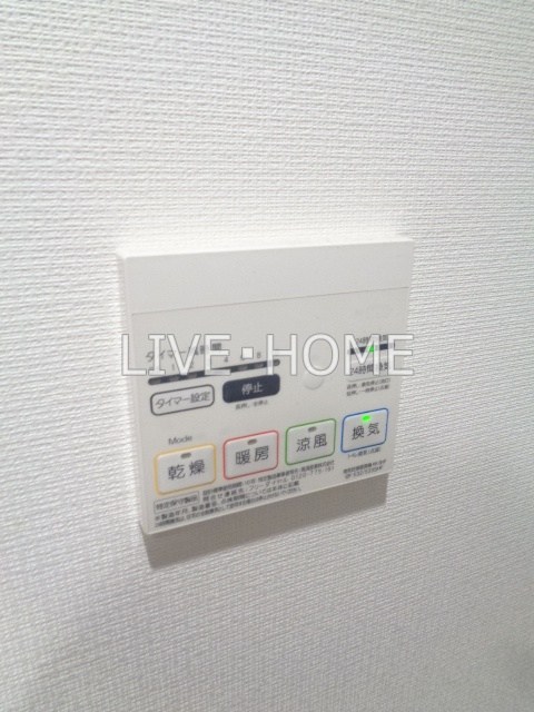 その他14