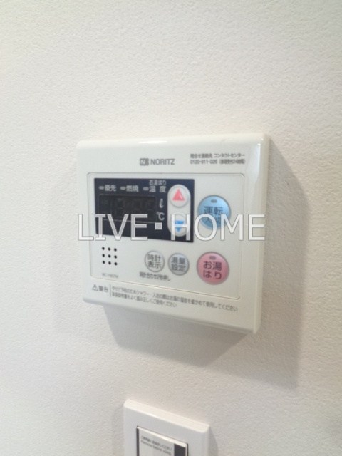 その他13