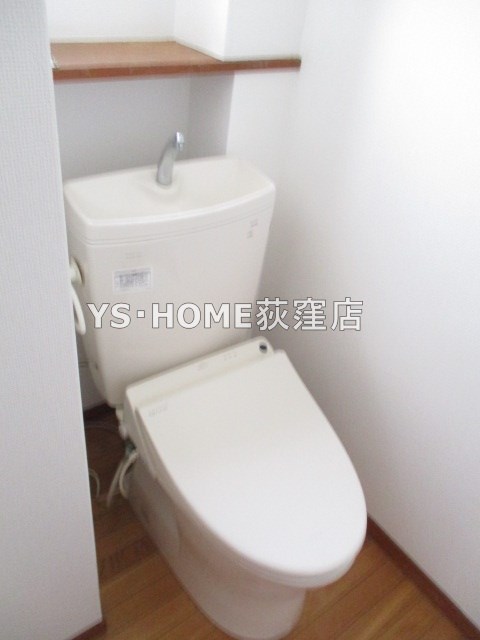 その他1