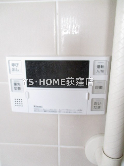 ＴＲＵＳＴ　ＶＡＬＵＥ西荻窪 その他6