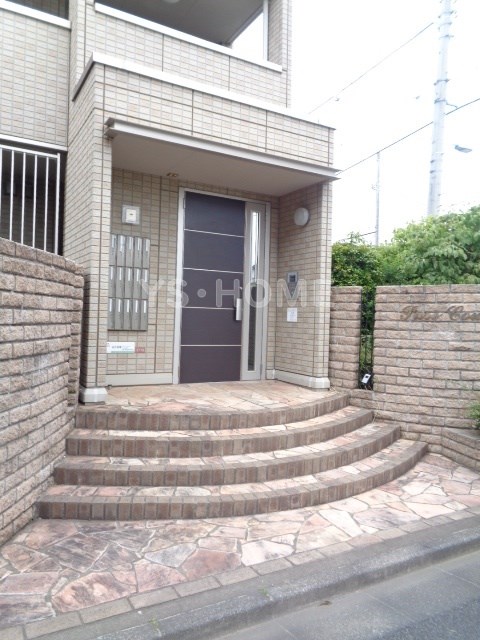 その他7