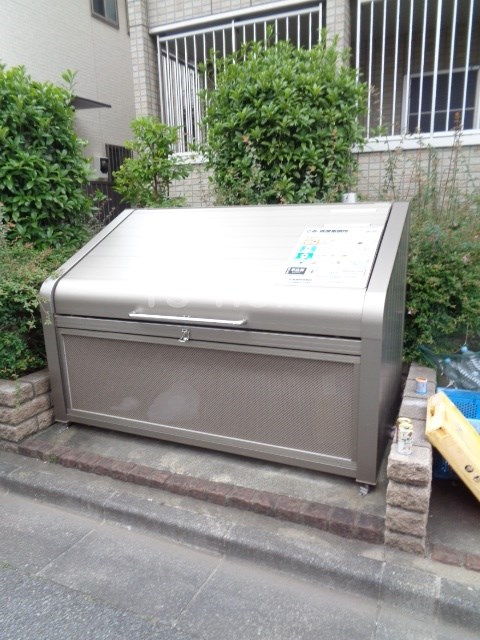その他8