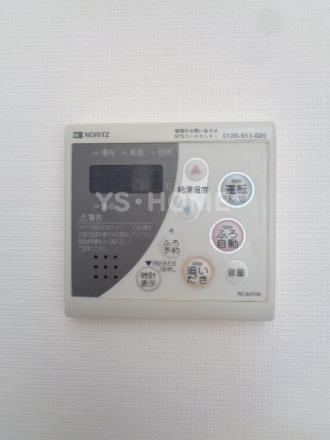 その他15