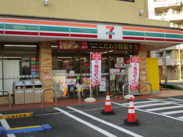 ヴィルソレイユ西荻Ⅰ・Ⅱ　Ⅱ 周辺画像3