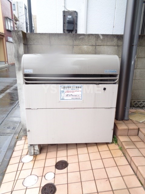 その他7