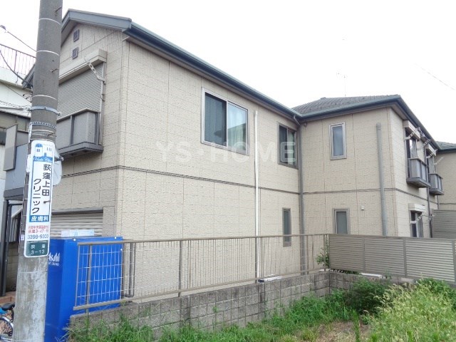 その他8