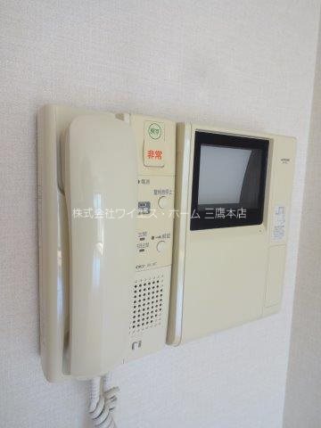 アッシュエム その他5