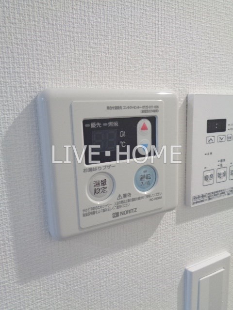 その他7