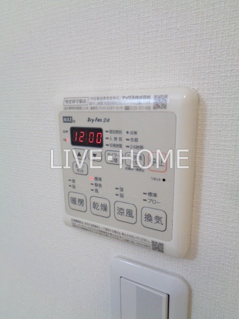 その他17
