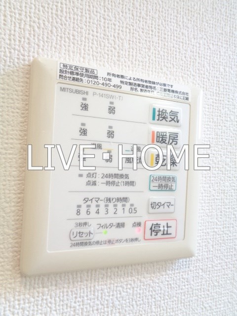 その他10