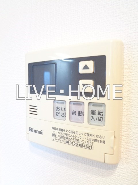 その他11