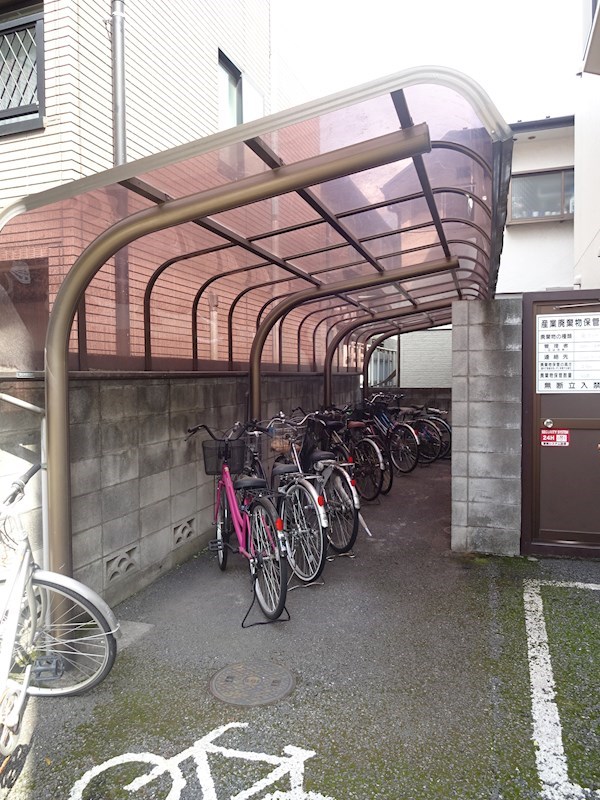 その他7
