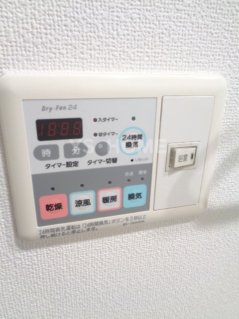 その他5