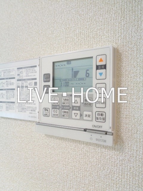 その他12