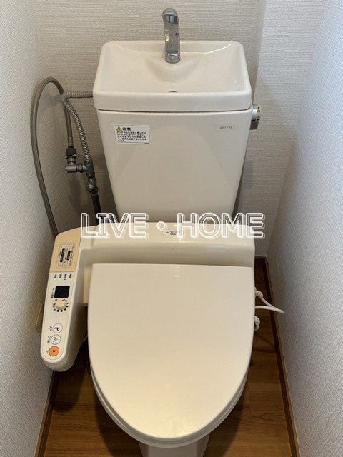 その他2