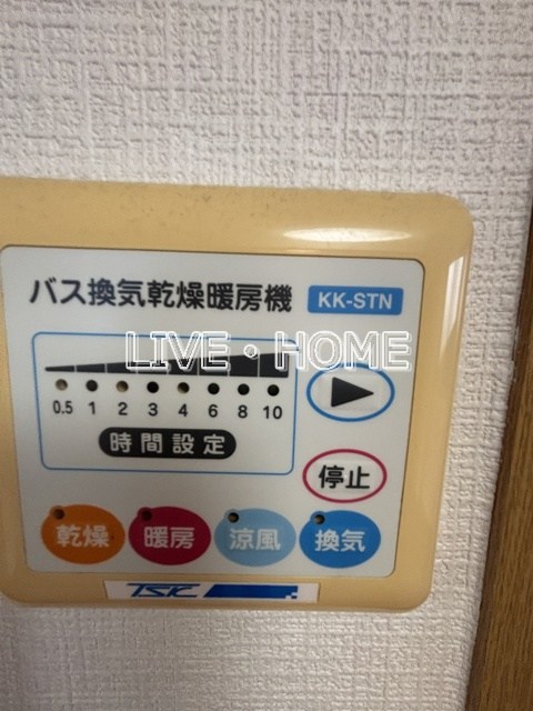 その他13