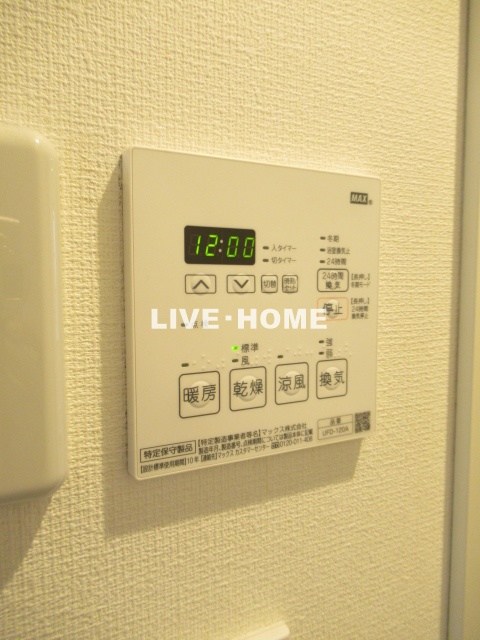 その他16