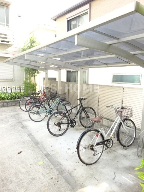 その他8