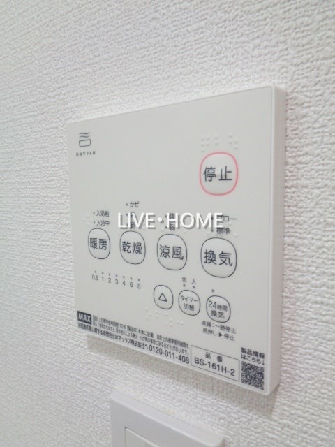 その他14