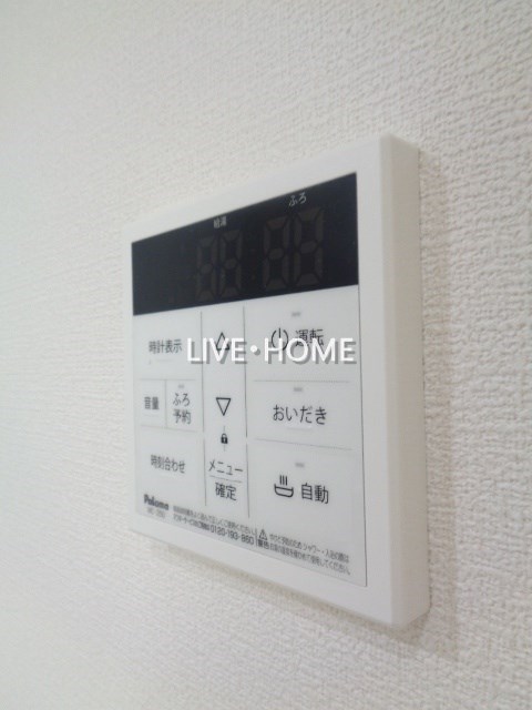 その他15