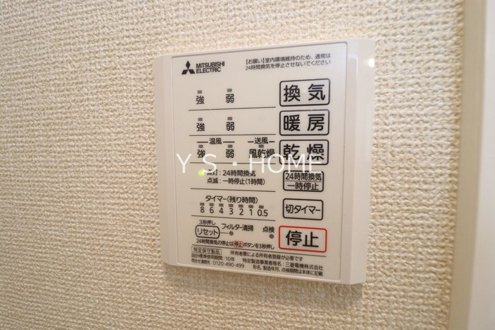 その他10